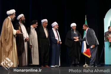 کنگره ملی شعر وحدت اسلامی تالار وحدت 