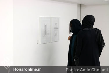 نمایشگاه گروهی "باغ همیشه خزان" در گالری والی