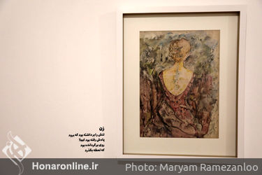 نمایشگاه نقاشی علی نادری در گالری دنا