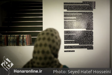 نمایشگاه آثار  قباد شیوا در گالری دیلمان