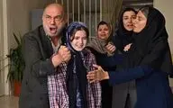 اکران آنلاین «سه جلد» از ۱۶ اردیبهشت