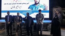 یوسفی: هفت فصل جدید انیمیشن «سلام بر ابراهیم» تولید می‌شود