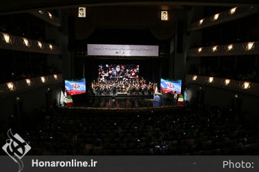آیین بدرقه تیم ملی فوتبال ایران و رونمایی از سرود تیم ملی در تالار وحدت