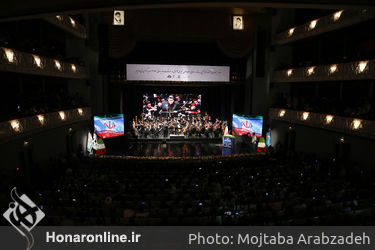 آیین بدرقه تیم ملی فوتبال ایران و رونمایی از سرود تیم ملی در تالار وحدت