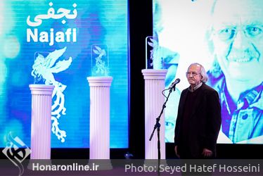 مراسم افتتاحيه سي و ششمين جشنواره فيلم فجر