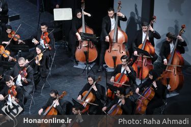 اجرای ارکستر سمفونیک تهران در تالار وحدت