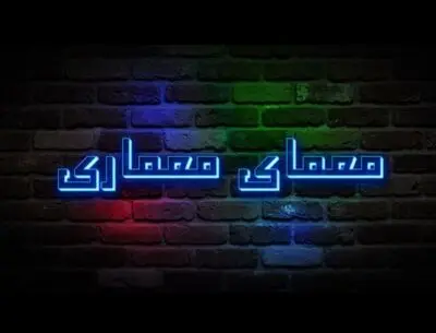 تصویربرداری مجموعه "معمای معماری" به اتمام رسید