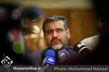 همایش «هوش مصنوعی، رسانه و تحولات تولید محتوا»
