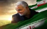 تعطیلی تمام نمایش‌ها  و برنامه‌های نمایشی سراسر کشور در پی آسمانی شدن سردار قاسم سلیمانی