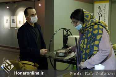 بخش «عیدی سازی» سیزدهمین جشنواره هنرهای تجسمی فجر