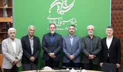 انتصاب اعضای شورای عالی انتشارات و پژوهش بنیاد سینمایی فارابی