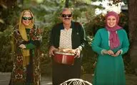 اولین تیزر فیلم 