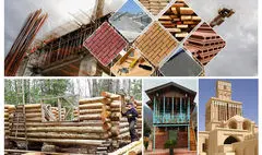 چرا معماران باید از مصالح بومی استفاده کنند؟