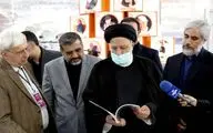 ناشران منتظر خبرهای خوش در زمینه تأمین کاغذ باشند