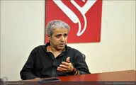 فراموش نکنیم قلب‌مان برای یک چیز می‌تپد؛ ایران 