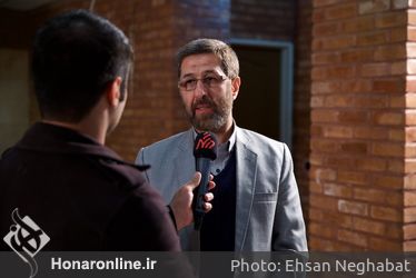 مراسم بزرگداشت آیت الله شاه آبادی در فرهنگسرای امام