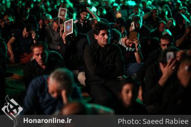 مراسم احیای شب 21 ام ماه مبارک رمضان - گلزار شهدای کوهسار 