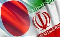 Iranian doc Last Supper Screened in Tokyo
