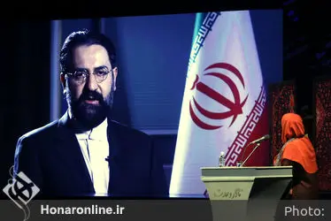 مراسم اختتامیه سی و ششمین جشنواره موسیقی فجر 