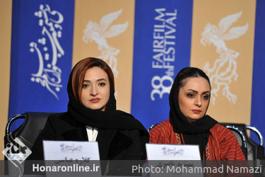 نشست فیلم پدران در هشتمین روز سی و هشتمین جشنواره فیلم فجر در پردیس ملت 