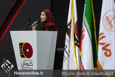 اکران مردمی "شبی که ماه کامل شد" در پردیس کوروش