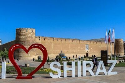 National Shiraz Day: an emblem of Persian literature, culture