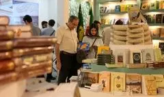 فروش نمایشگاه از ۶۵۶ میلیارد تومان گذشت