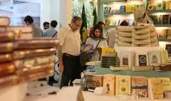 فروش نمایشگاه از ۶۵۶ میلیارد تومان گذشت