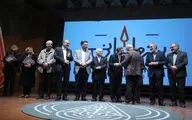 اختتامیه جایزه ملی آموزش هنر و اعطای نشان سرو ایرانی
