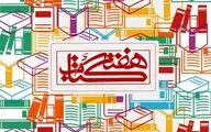کتاب تفکر مخاطب را هدایت می‌کند / اعلام برنامه‌های وزارت آموزش و پرورش در هفته کتاب 