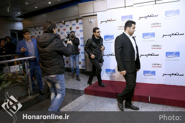 اکران فیلم "سد معبر" در پردیس سینما آزادی