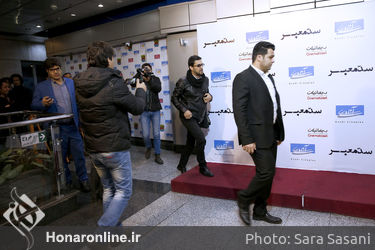 اکران فیلم "سد معبر" در پردیس سینما آزادی