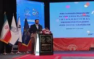 برگزیدگان بیست و نهمین جشنواره تئاتر کودک و نوجوان معرفی شدند