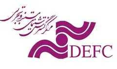 مرکز گسترش سینمای مستند با آثار تازه به نمایشگاه کتاب می‌رود