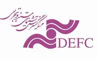 مرکز گسترش سینمای مستند با آثار تازه به نمایشگاه کتاب می‌رود