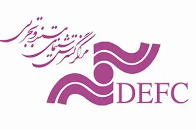 مرکز گسترش سینمای مستند با آثار تازه به نمایشگاه کتاب می‌رود