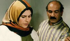 پخش «سفر پر ماجرا» از شبکه نمایش