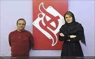 احمد مقدسی: کتاب 