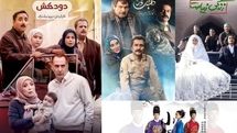 «دودکش۲» سریال محبوب این روزهای تلویزیون
