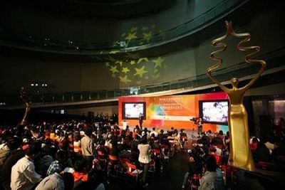 Iranian cinema shines at Beijing intl. fimlfest