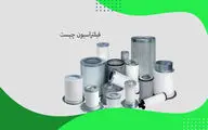 فیلتراسیون پنوماتیک