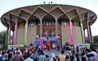 اولین روز هفدهمین جشنواره بین‌المللی تئاتر عروسکی تهران- مبارک