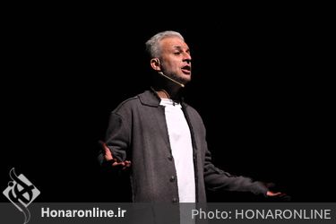 نمایش "تروما" در تماشاخانه استاد ناظرزاده کرمانی