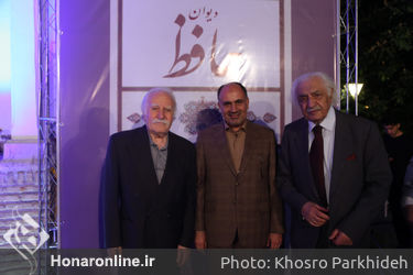 "معرفی ترجمه دیوان حافظ به زبان صربی" در باغ موزه هنر ایرانی