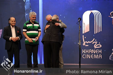 آیین نکوداشت بیست و یکمین جشن سینمای ایران