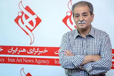 اسماعیلی شنگله