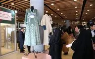 چهره‌های جدید در داوری آثار هشتمین جشنواره مد و لباس فجر