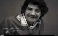 مراسم یادبود محمود استادمحمد همراه با رونمایی دو اثر از او