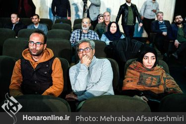 اختتامیه پنجاه و دومین دوره جشنواره رشد در سینما فلسطین