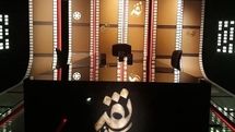 کارنامه جشنواره فجر در «نقد سینما» مرور می‌شود